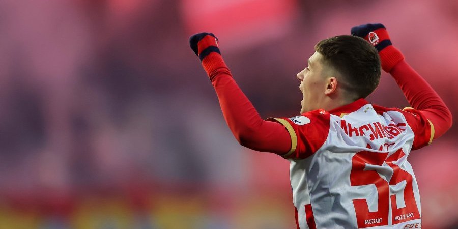 Veza između Zvezdine omladinske škole i Bundeslige