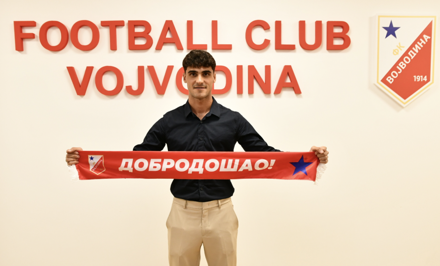Milutin Vidosavljević novo pojačanje Vojvodine