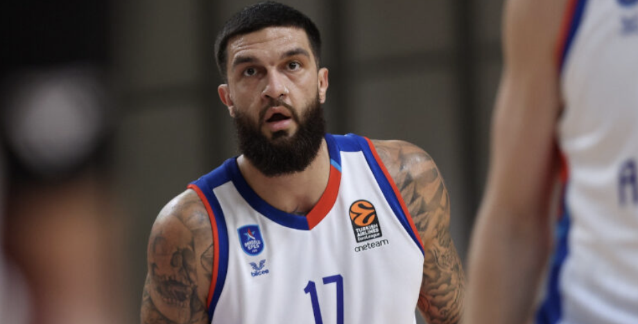 Još jedan udarac za Francusku: Poarije propušta Evrobasket
